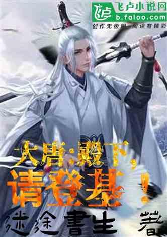 滨州市人社局：一条短信 将“无感”服务升级为群众的“有感”幸福